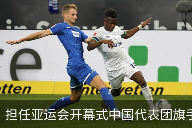 担任亚运会开幕式中国代表团旗手，男篮胡明轩回应输日本20分：我们没有对手拼得凶